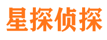 武功市侦探调查公司